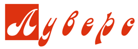 Луверс